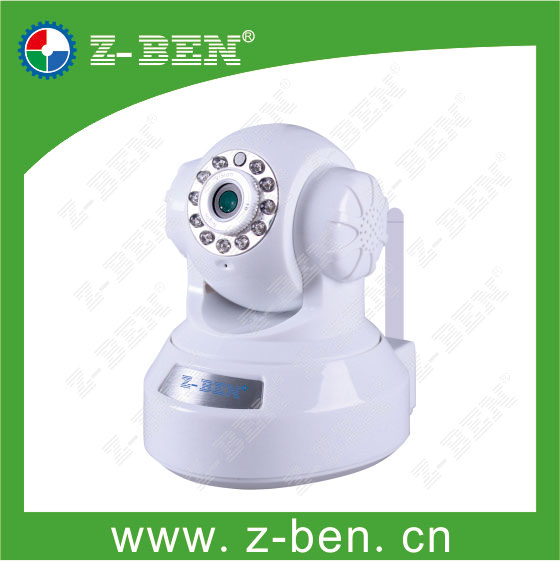 聯(lián)動報警高清網(wǎng)絡攝像機ZB-IPD02