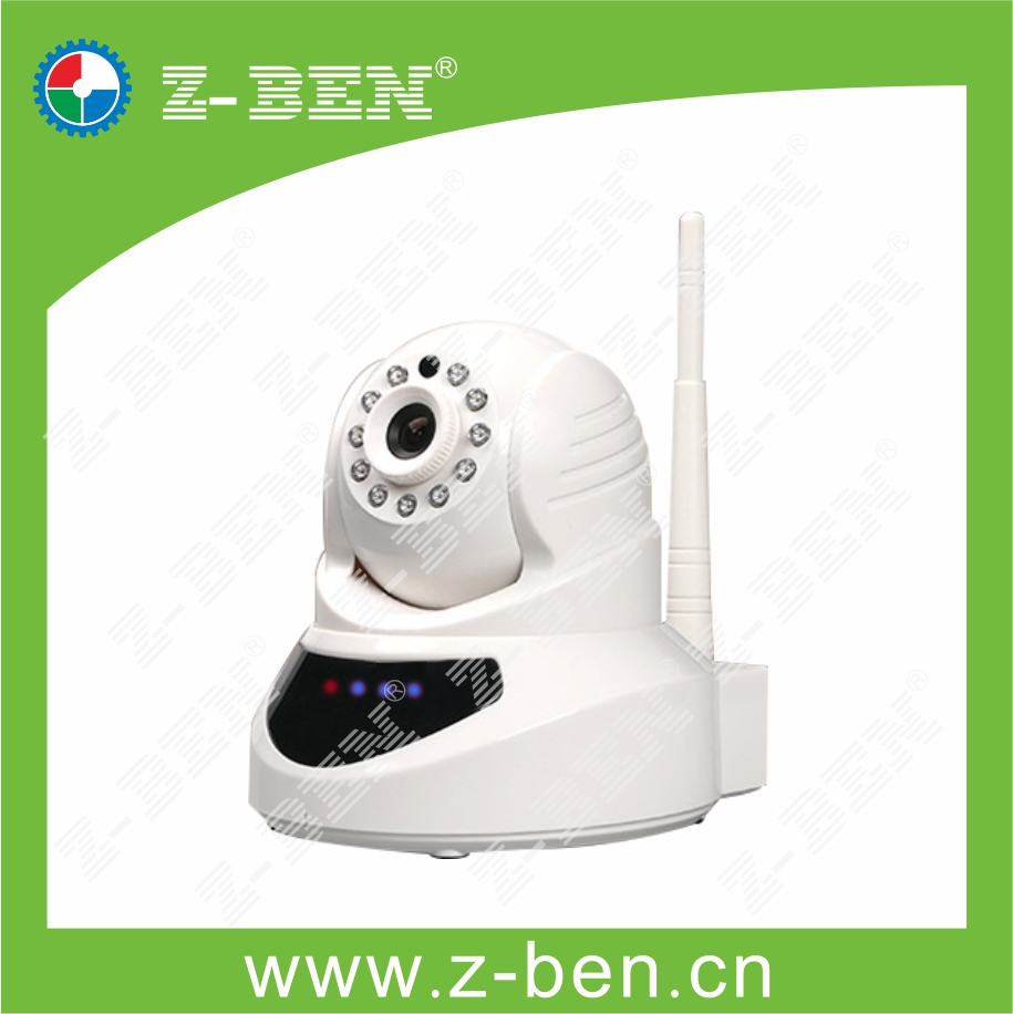 聯(lián)動報警高清網(wǎng)絡攝像機ZB-IPDH06