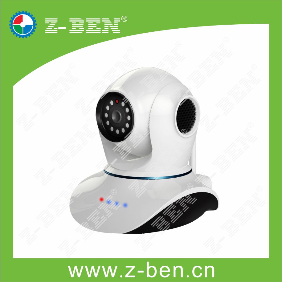 聯(lián)動報警高清網(wǎng)絡攝像機ZB-IPDH07