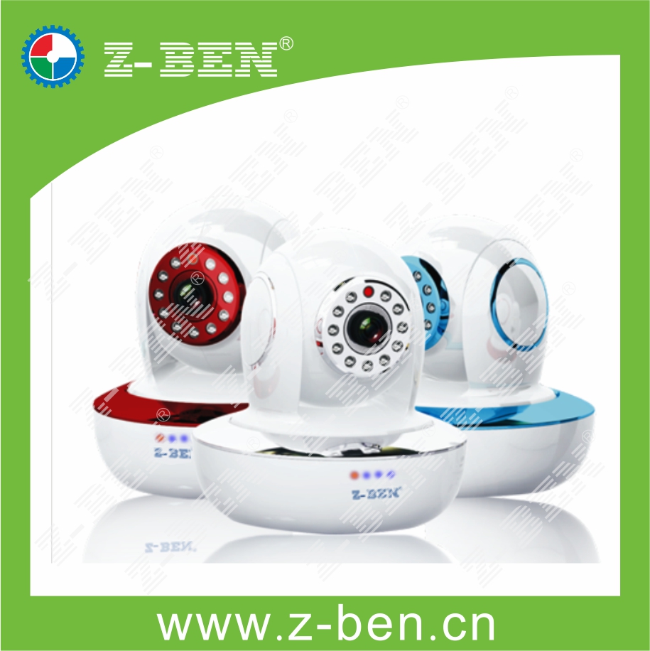 聯(lián)動(dòng)報(bào)警高清網(wǎng)絡(luò)攝像機(jī)ZB-IPDH15